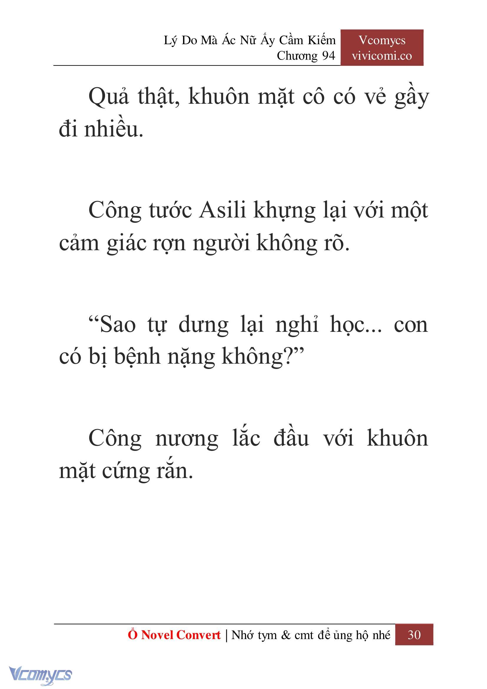[Novel] Lý Do Mà Ác Nữ Ấy Cầm Kiếm Chap 94 - Trang 2