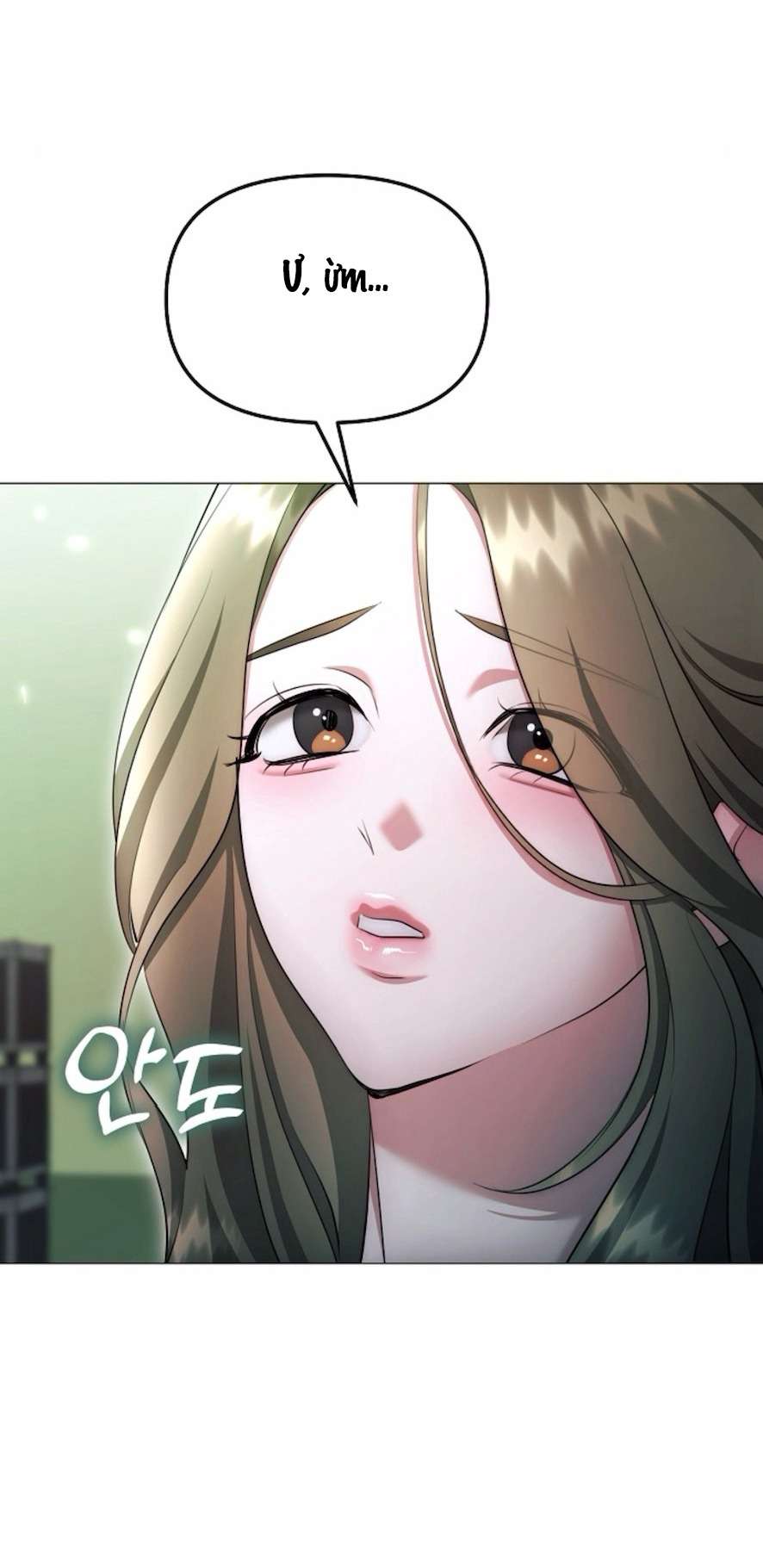 Sự Cám Dỗ Ngọt Ngào Của Cậu Bạn Thân Chap 25 - Trang 2