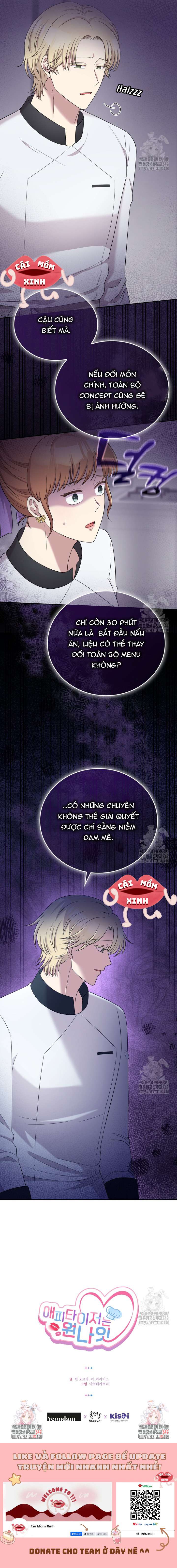 Món Khai Vị Một Đêm Chap 41 - Trang 4