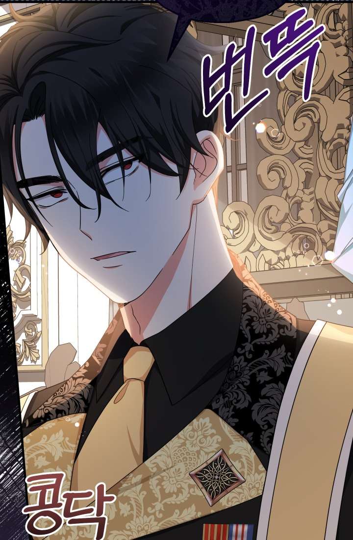 [PNT] Tiểu Thư Tích Tiền Đi Bụi Chap 15 - Trang 2