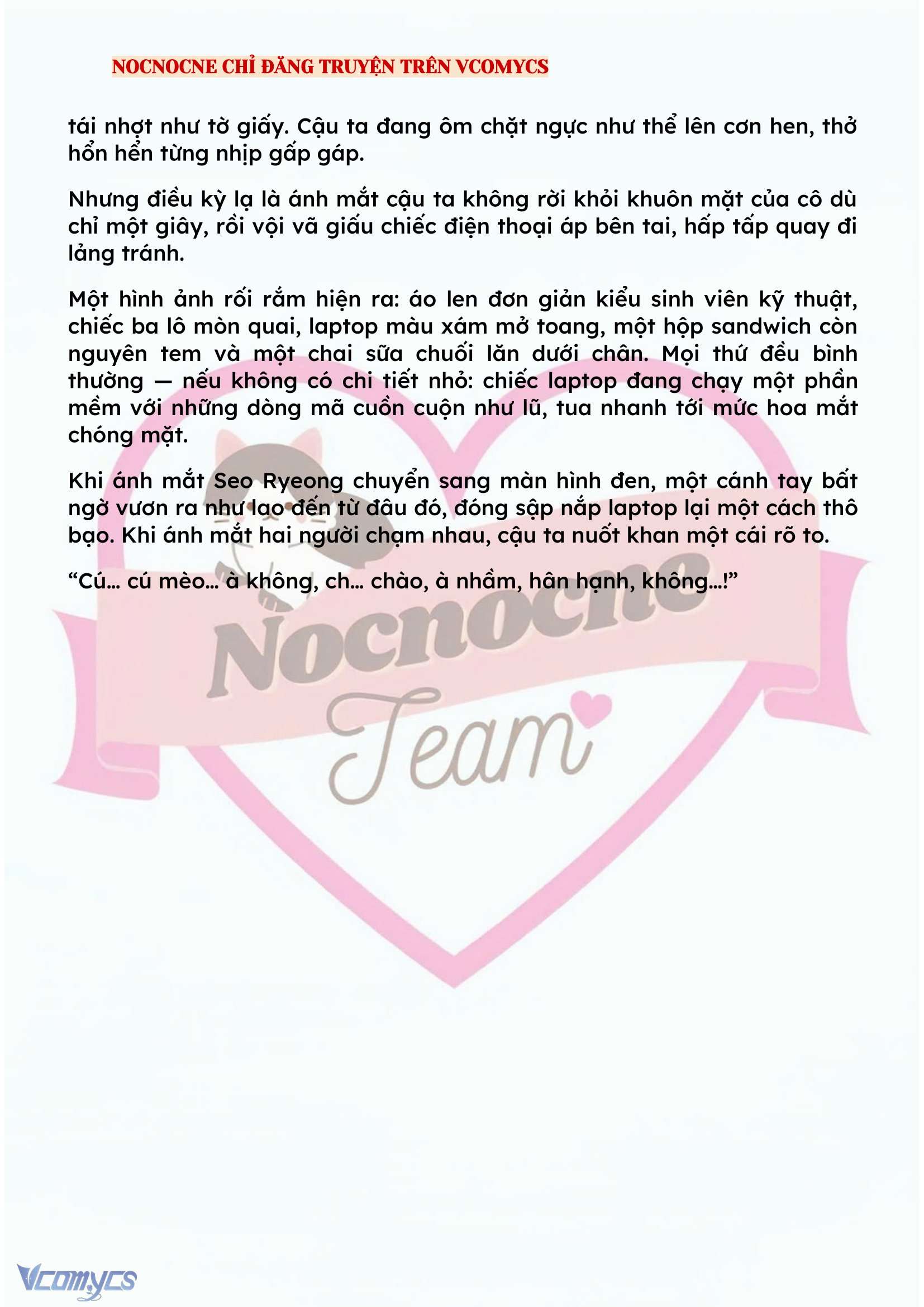 [NOVEL] KẾT HÔN VỚI KẺ TÂM THẦN Chap 129 - Trang 2