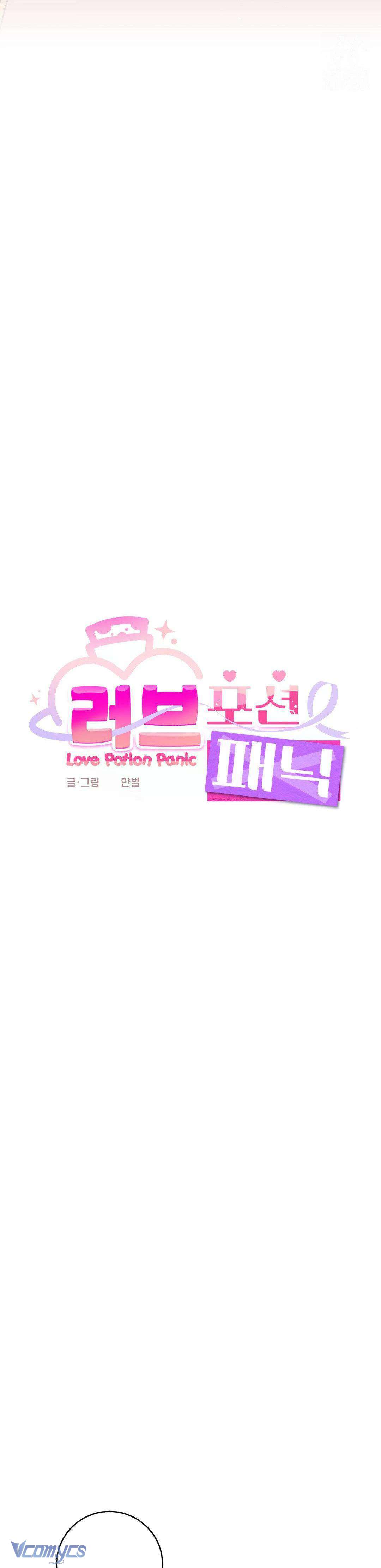 [18+] Tình Dược Hỗn Loạn Chap 18 - Next Chap 19