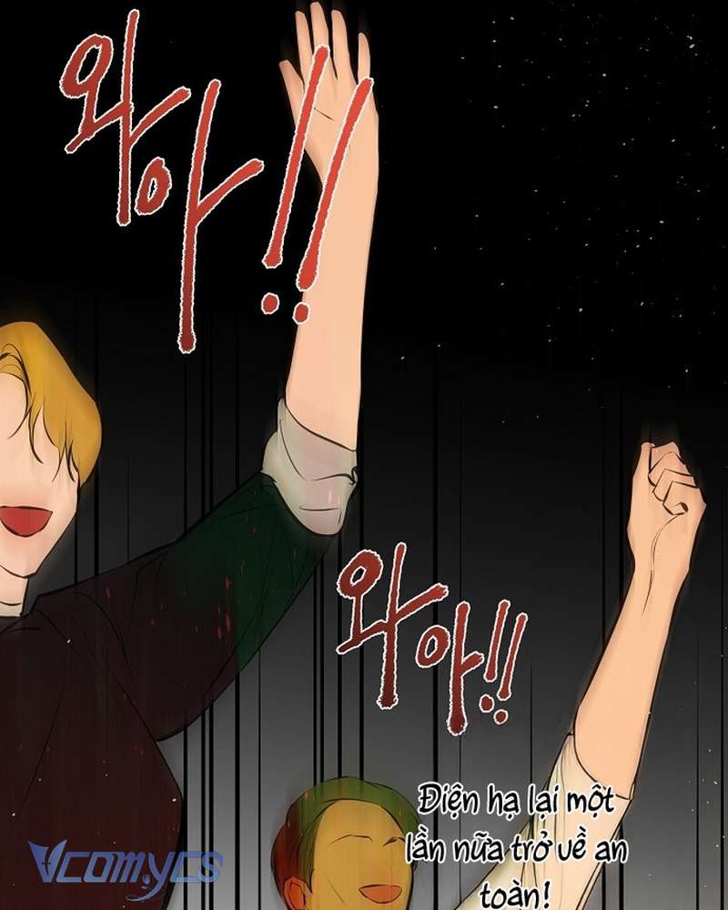 Hãy Dạy Em Cách Khao Khát Chap 24 - Trang 2