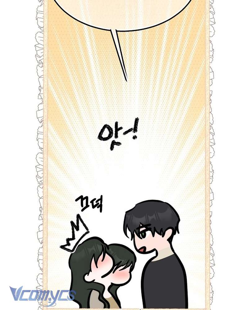 Hãy Dạy Em Cách Khao Khát Chap 29 - Trang 2