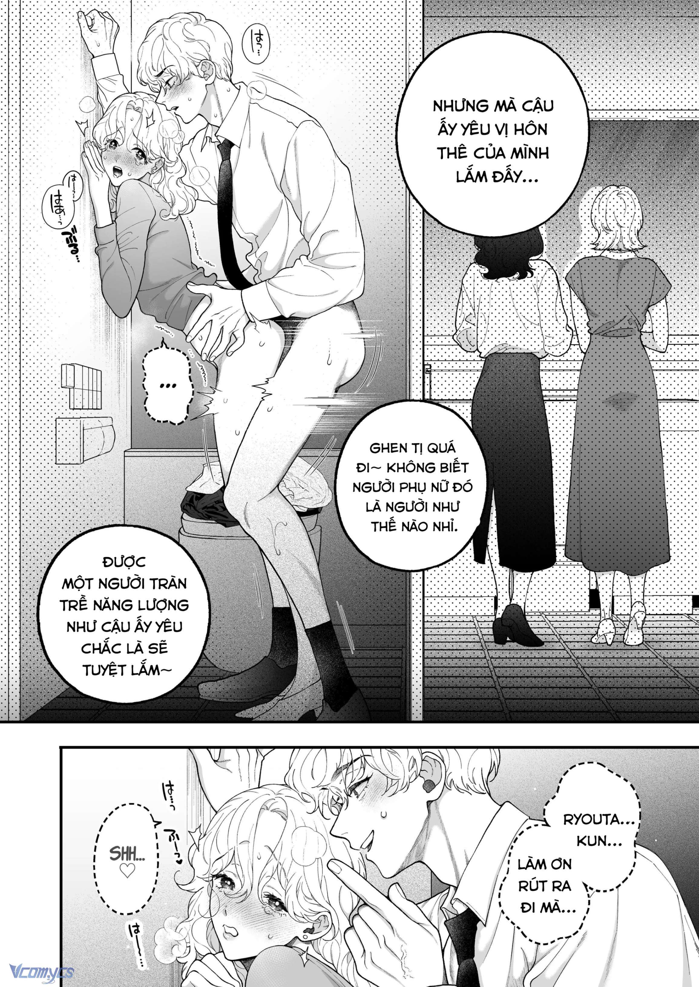 [18+] Tuyển Tập Truyện Ngắn Manga Chap 123.3 - Trang 2