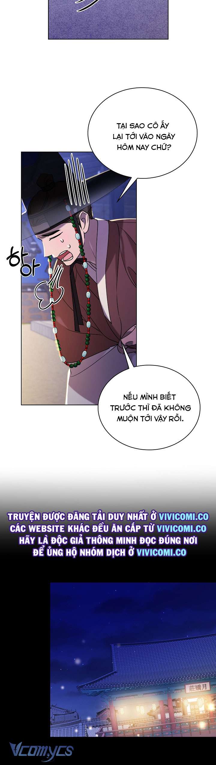 [18+] Biên Niên Sử Xuân Họa Thời Joseon Chap 40 - Trang 2