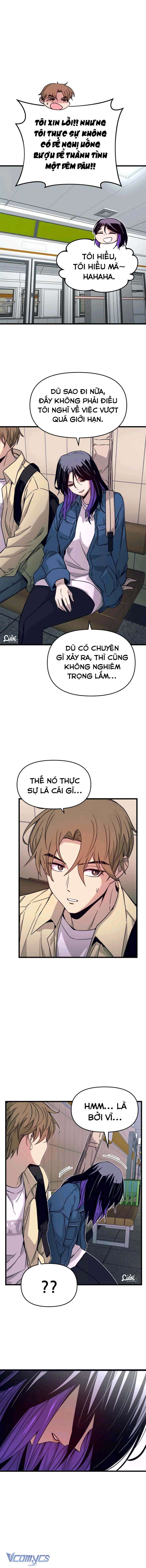 Thần tượng của tôi lên chuyến tàu cuối cùng Chap 7 - Trang 2