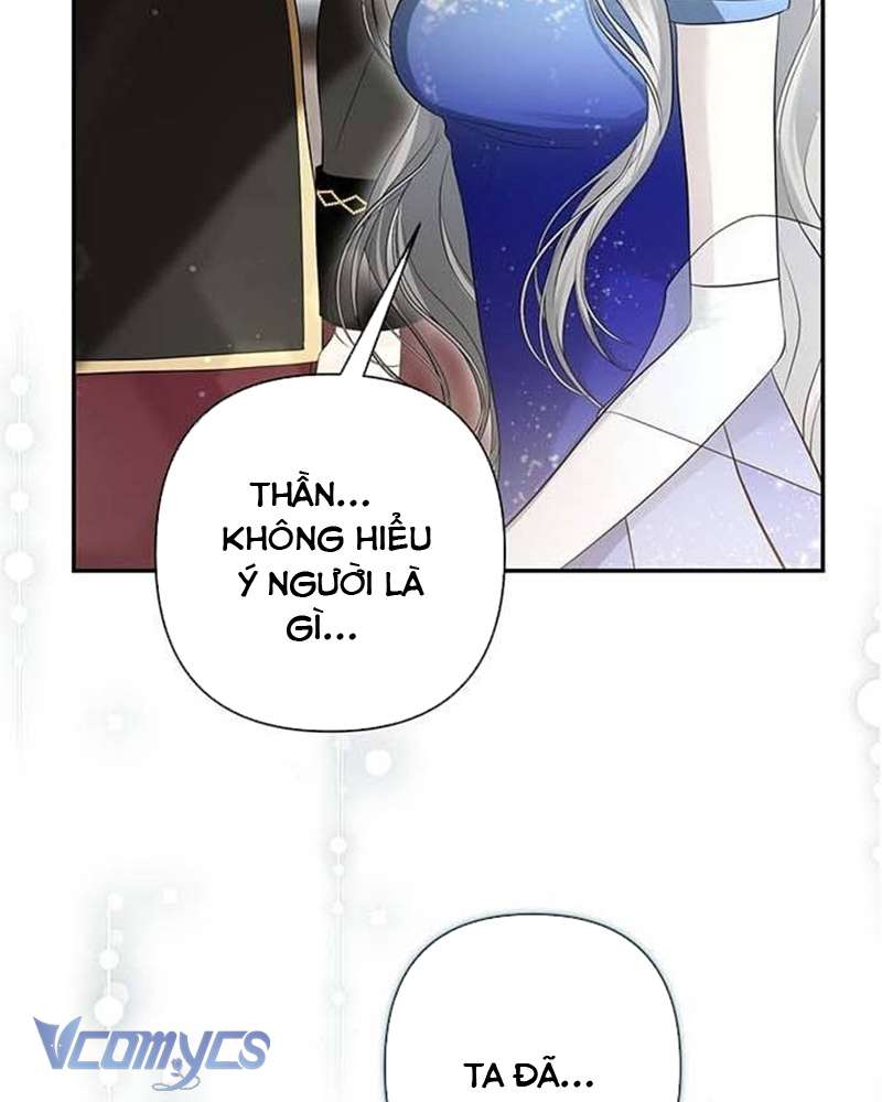 Praesepe Bên Ngoài Chiếc Lồng Chap 15 - Trang 2