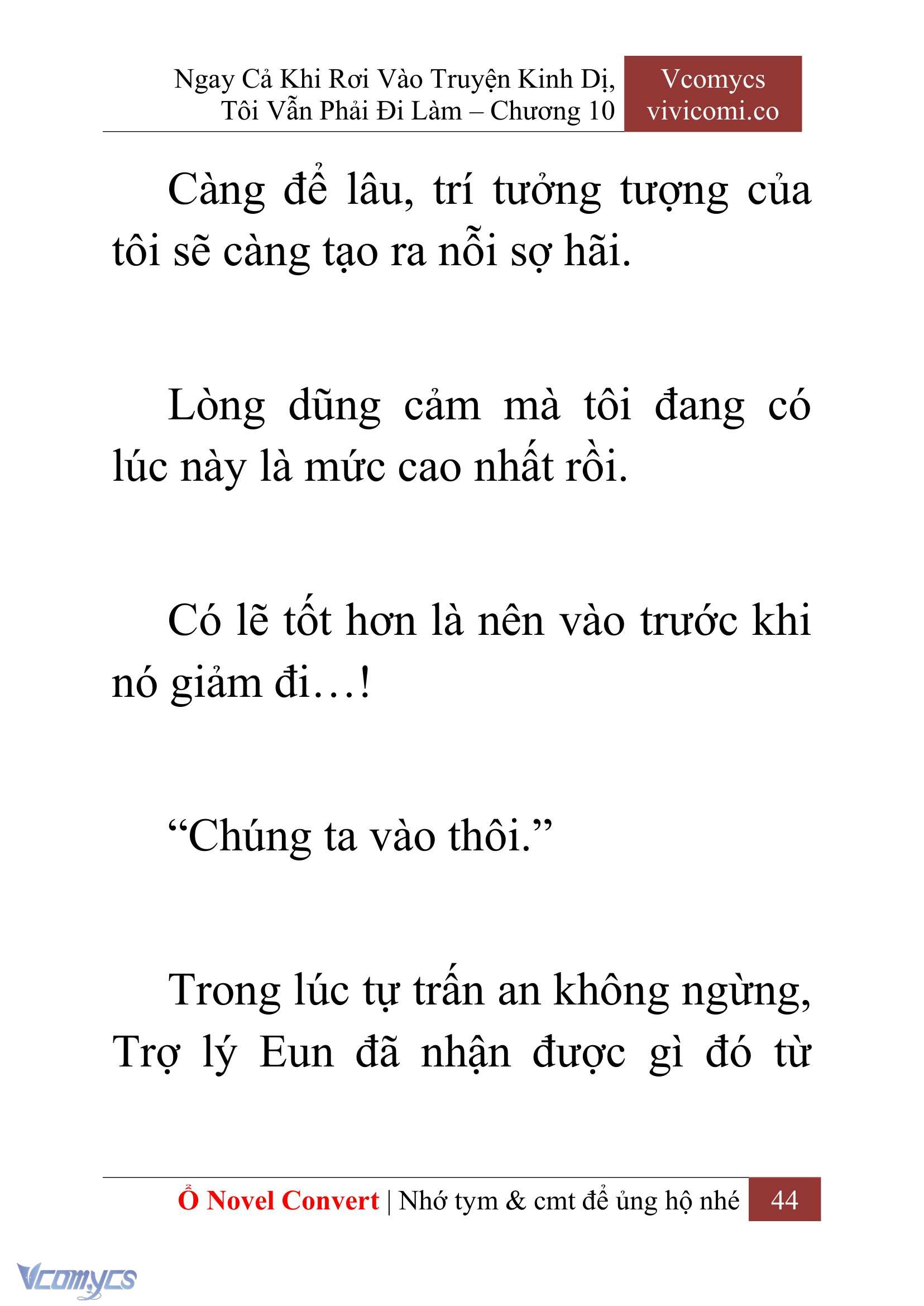[Novel] Ngay Cả Khi Rơi Vào Truyện Kinh Dị, Tôi Vẫn Phải Đi Làm Chap 10 - Next 