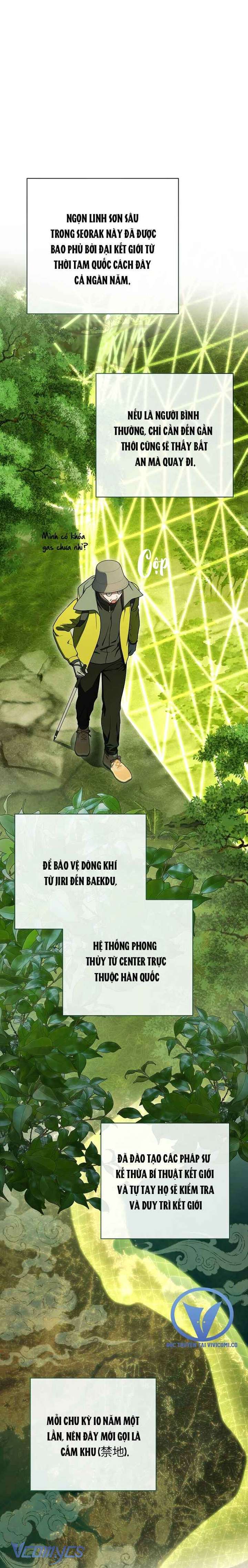 Hướng Dẫn Sinh Tồn Dành Cho Người Xếp Hạng Chap 49 - Trang 2