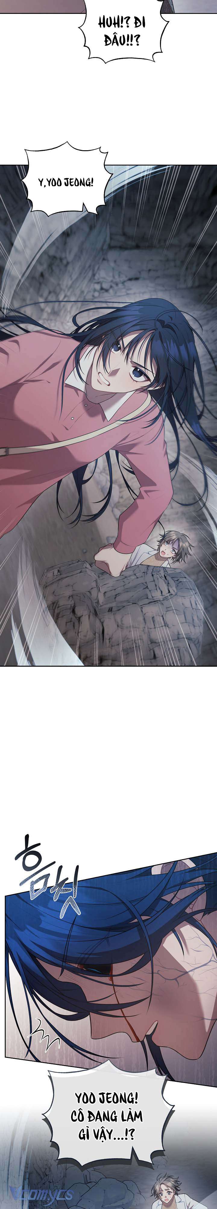 Chủ Tiệm Cafe Là Guide Cấp S Chap 18 - Trang 4