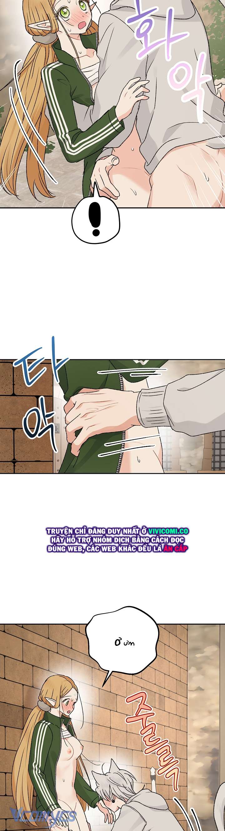 [18+] Yêu Tinh Giao Phối Chap 57 - Trang 2