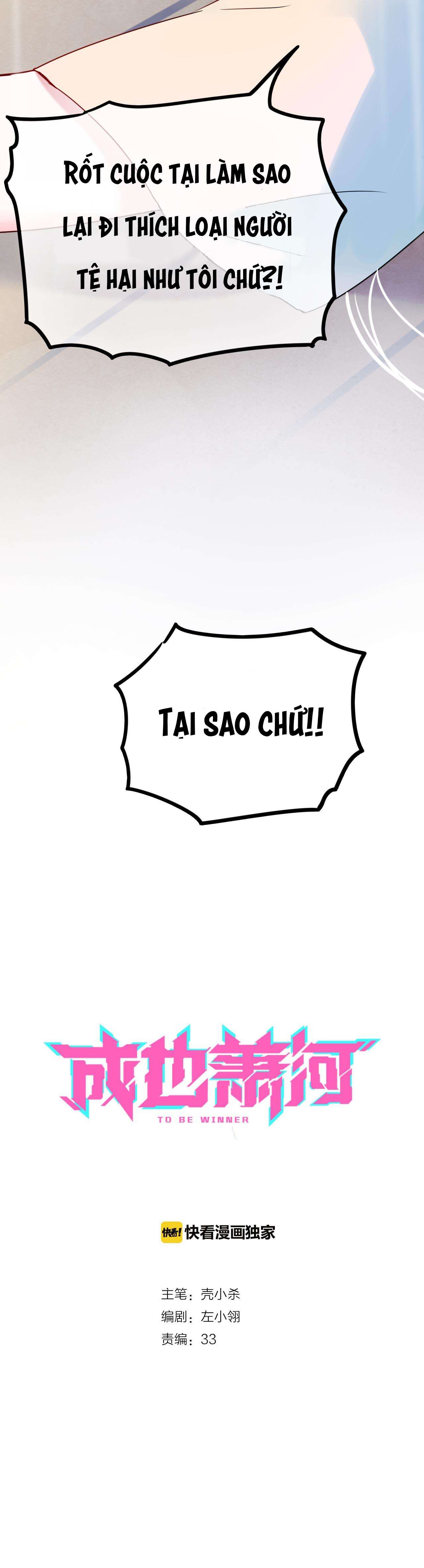 Thành Dã Tiêu Hà Chapter 13 - Next Chap 13.5