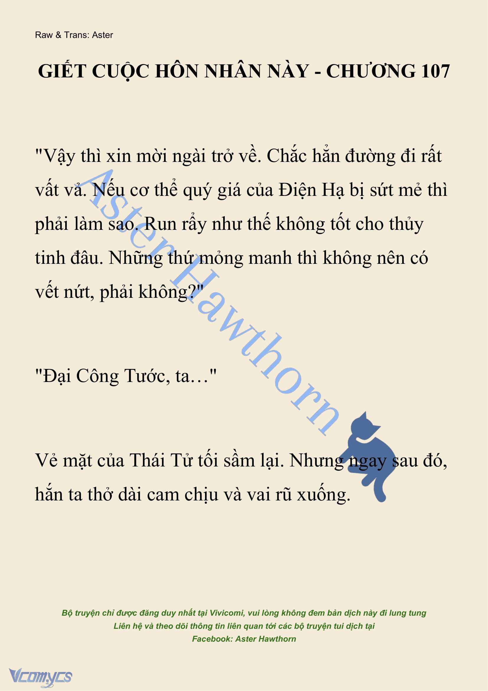 [NOVEL] Giết Cuộc Hôn Nhân Này Chap 107 - Trang 2