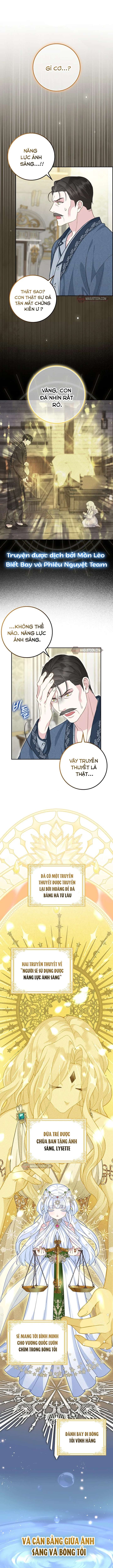 Tiểu Thư Báo Tuyết Của Gia Tộc Báo Đen Chapter 8 - Trang 3