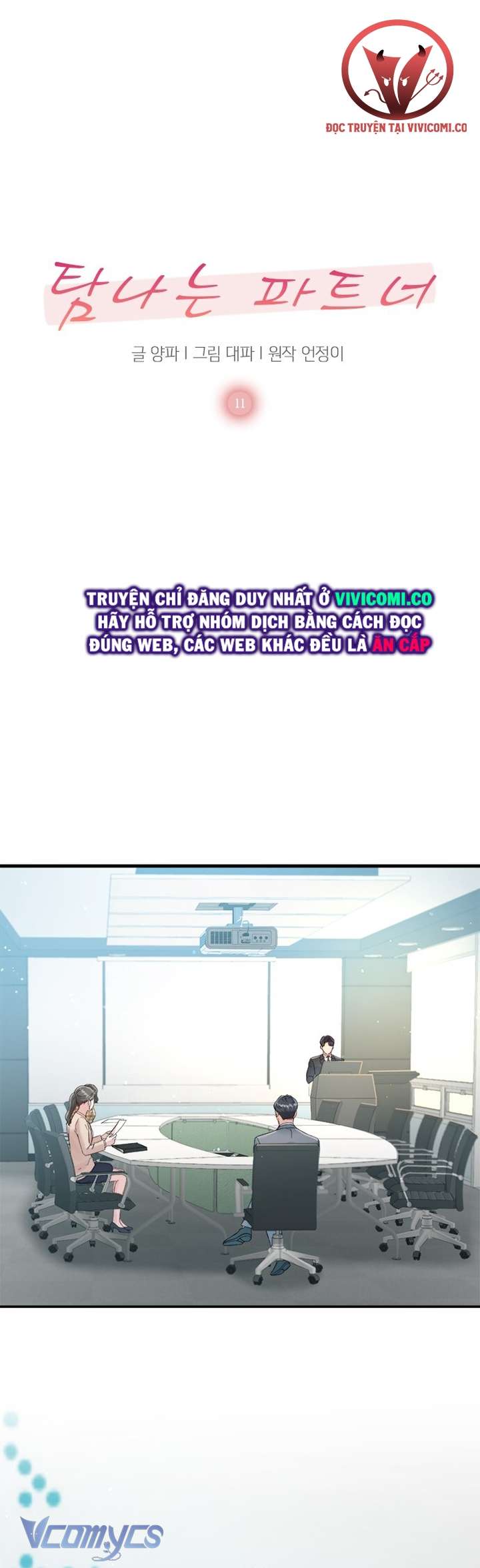 [18+] Đối Tác Dục Vọng Chap 11 - Next Chap 12