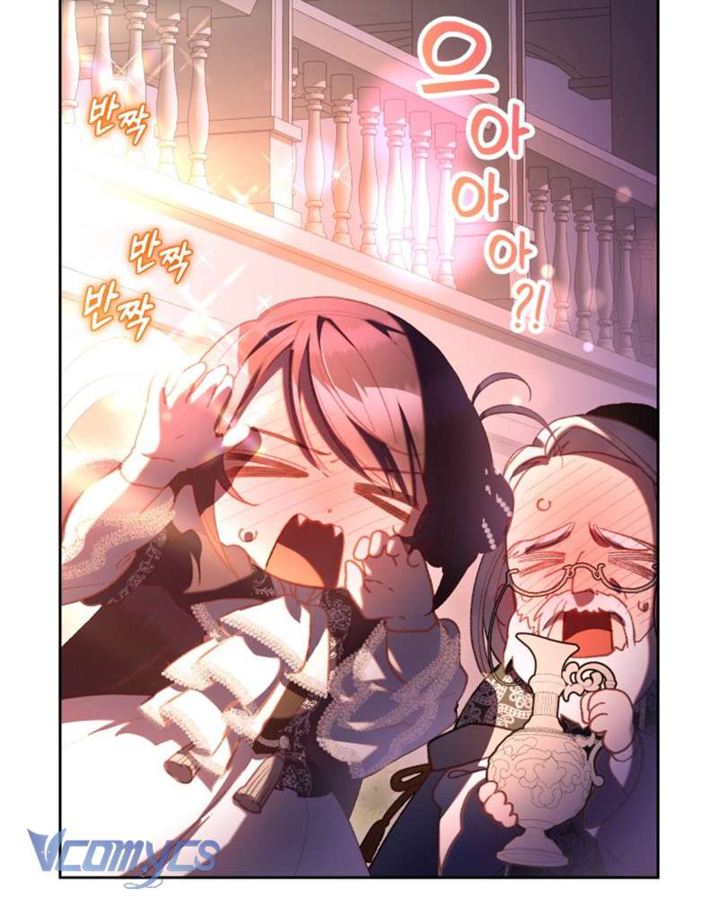 [Sứa Biển] Em Trai Tôi Là Hoàng Đế Ngang Ngược Chap 78 - Trang 2