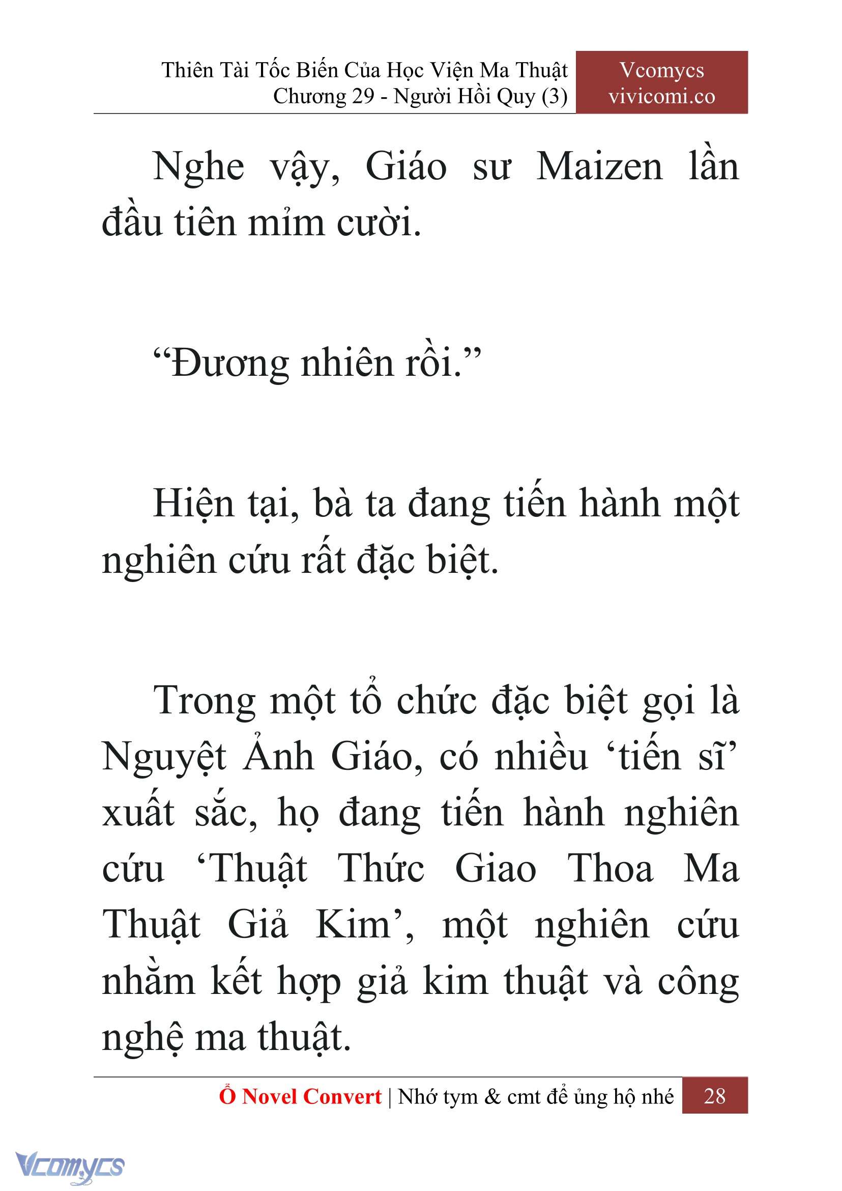 [Novel] Thiên Tài Tốc Biến Của Học Viện Ma Thuật Chap 29 - Trang 2