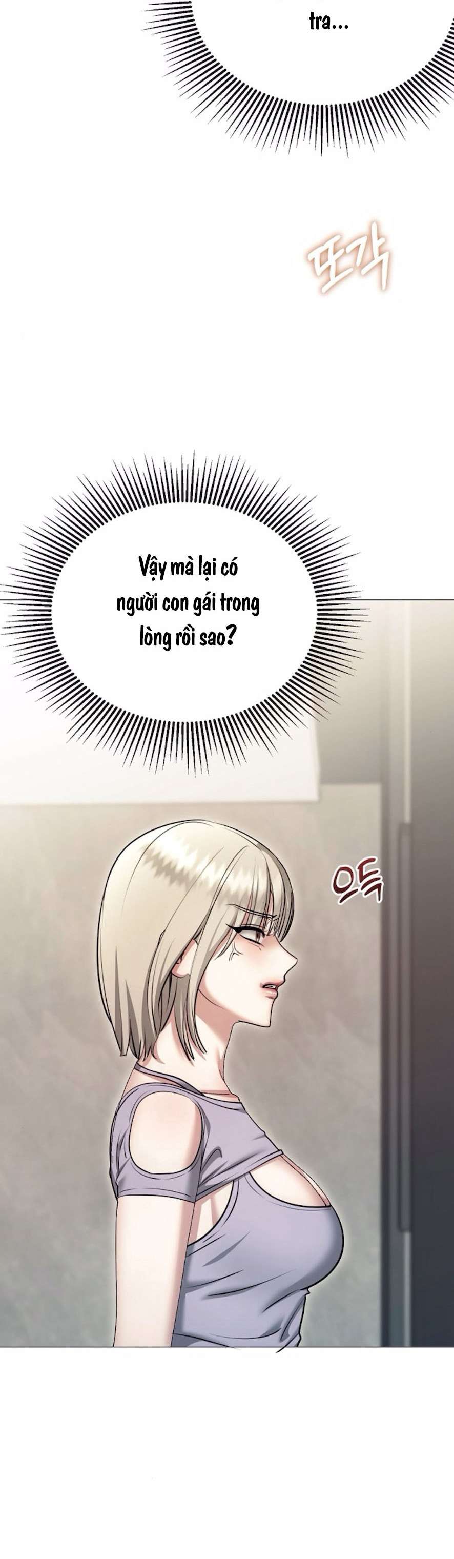 Sự Cám Dỗ Ngọt Ngào Của Cậu Bạn Thân Chap 13 - Trang 2