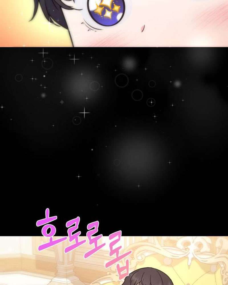 Vì Một Kết Thúc Viên Mãn Cho Đôi Ta Chap 4 - Next 