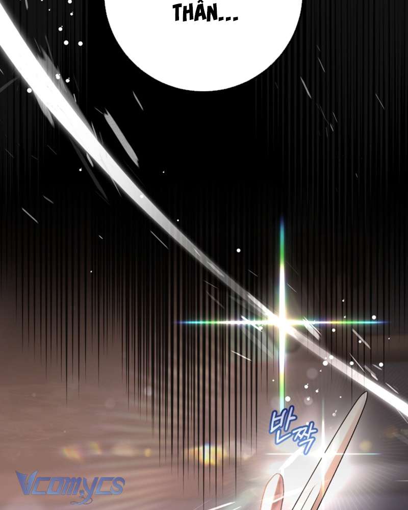 [Sứa Biển] Em Trai Tôi Là Hoàng Đế Ngang Ngược Chap 75 - Trang 2