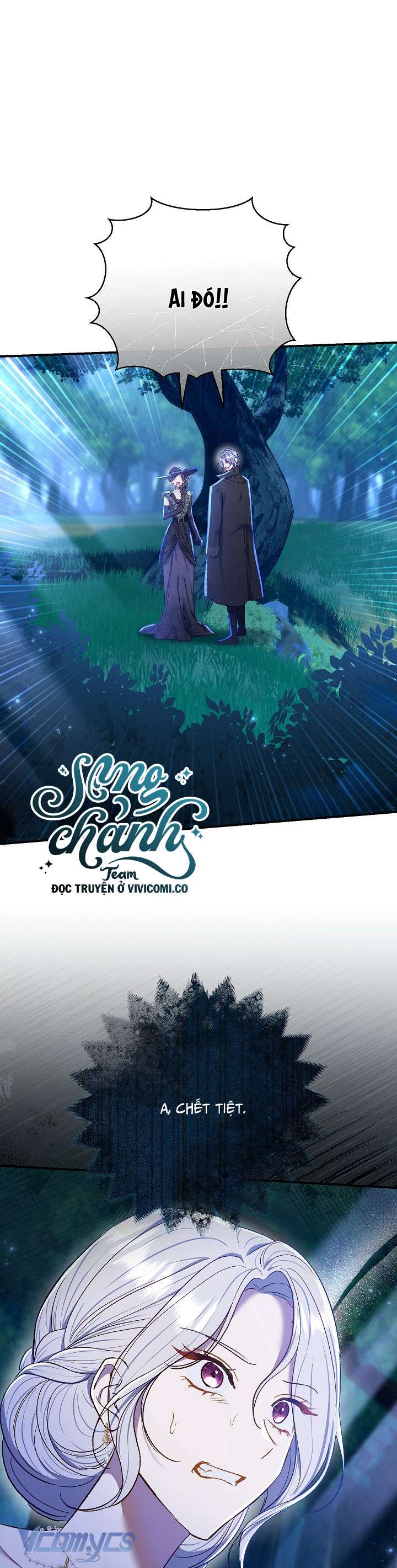 Người Xem Mắt Của Ác Nữ Quá Hoàn Hảo Chap 69 - Next Chap 70