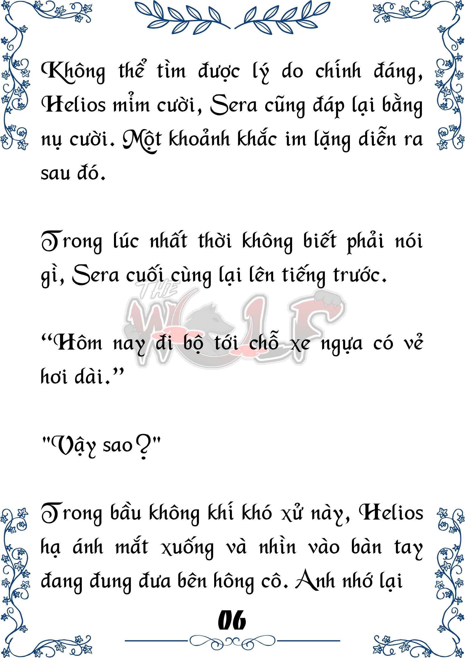 Tôi Trở Thành Gia Sư Của Cặp Song Sinh Hoàng Gia Chap 89 - Trang 2