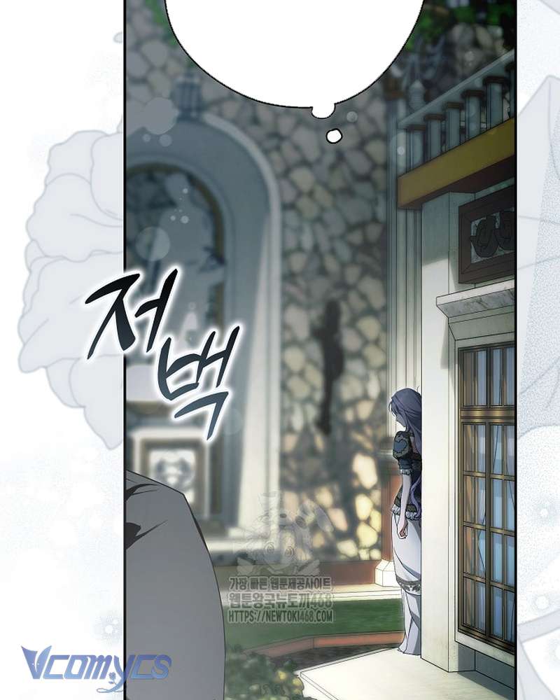 Các Nam Chính Đã Bị Nữ Phụ Cướp Mất Chap 66 - Trang 2