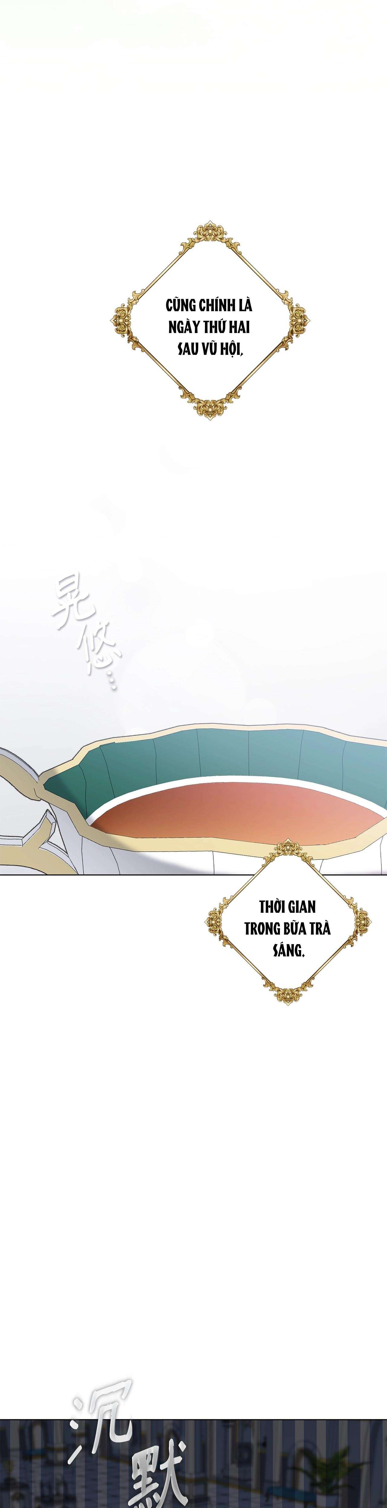 Quả Đào Mật Tháng 6 Chap 19 - Trang 2