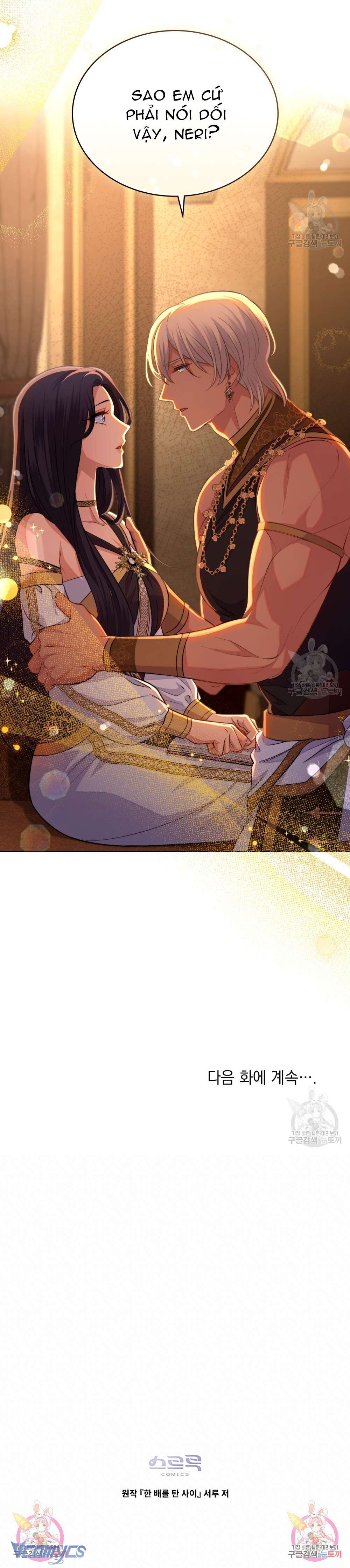 Hôn Nhân Giả Dối Chap 56 - Trang 4