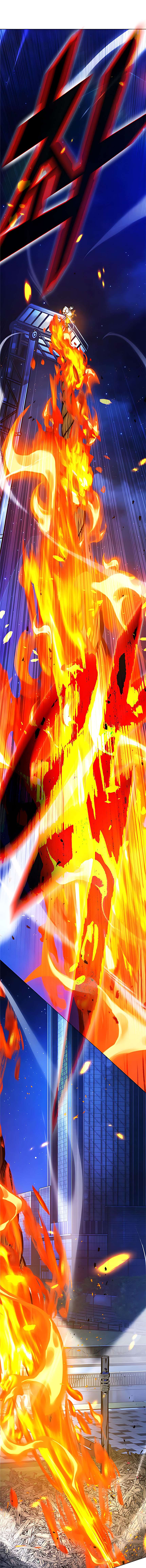 Zombie Papa Chap 18 - Trang 2