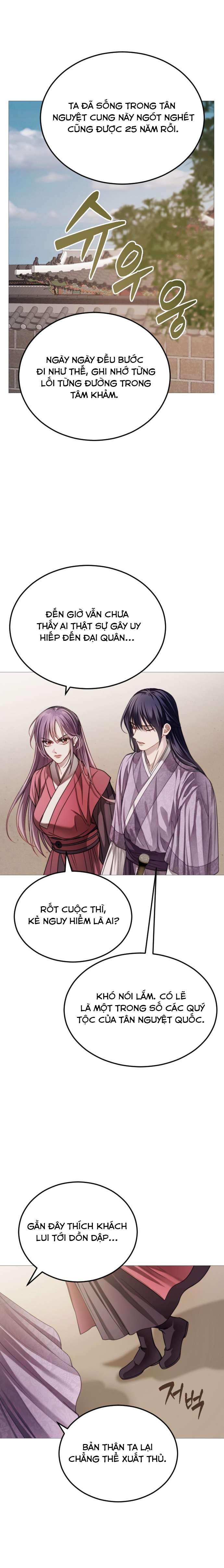 Kỵ Sĩ Nhắm Mắt Của Bầu Trời Cao Chap 4 - Next Chap 5