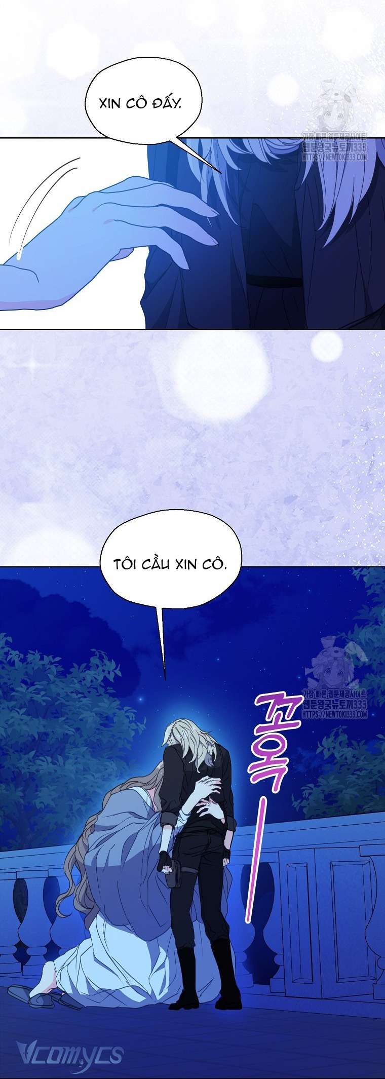 Bệ Hạ Xin Đừng Giết Tôi!!! Chap 122 - Trang 2