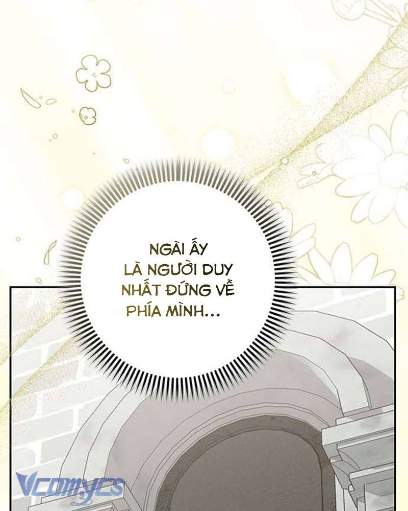 Praesepe Bên Ngoài Chiếc Lồng Chap 13 - Trang 4