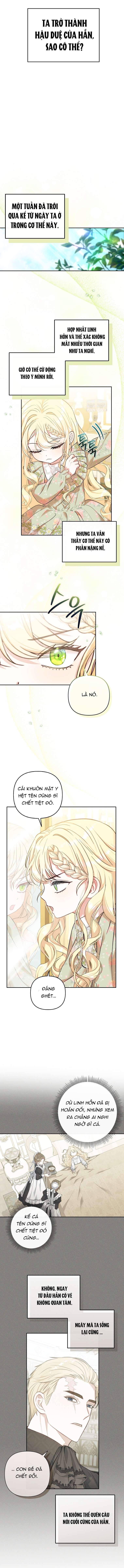 Bé con côn đồ muốn được chơi Chap 1 - Trang 2