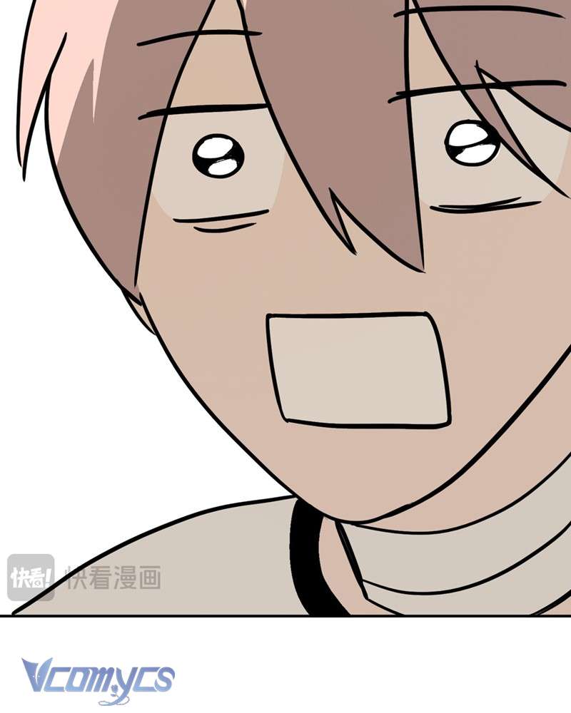 Ác Chi Hoàn Chapter 60 - Next Chapter 61