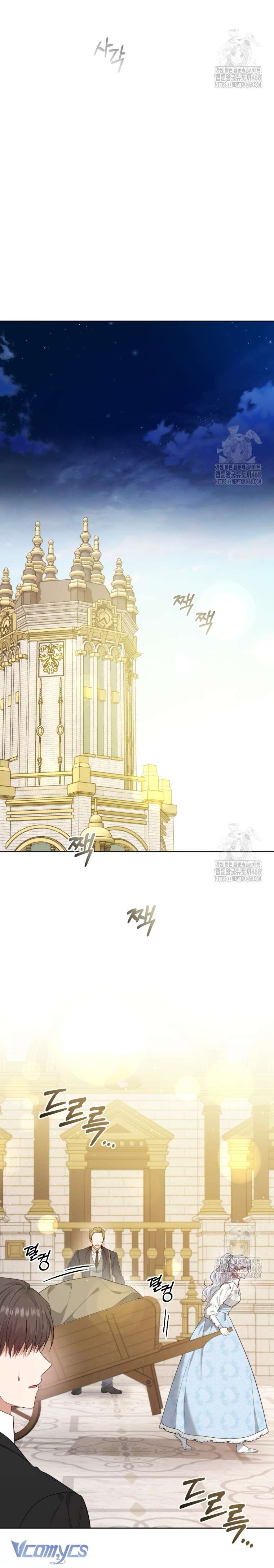 Quan chức cấp thấp, ôm giấc mộng thăng tiến Chap 2 - Trang 3