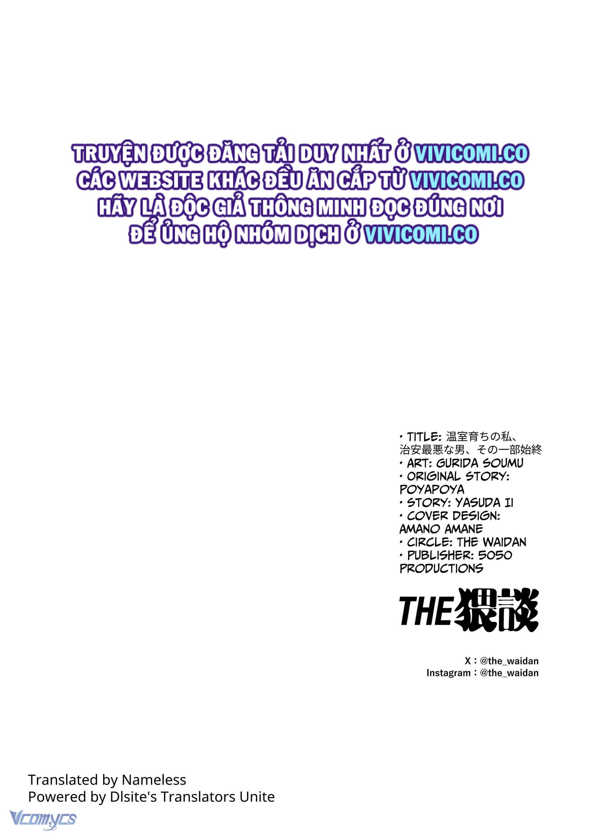 [18+] Tuyển Tập Truyện Ngắn Manga Chap 49.2 - Trang 2