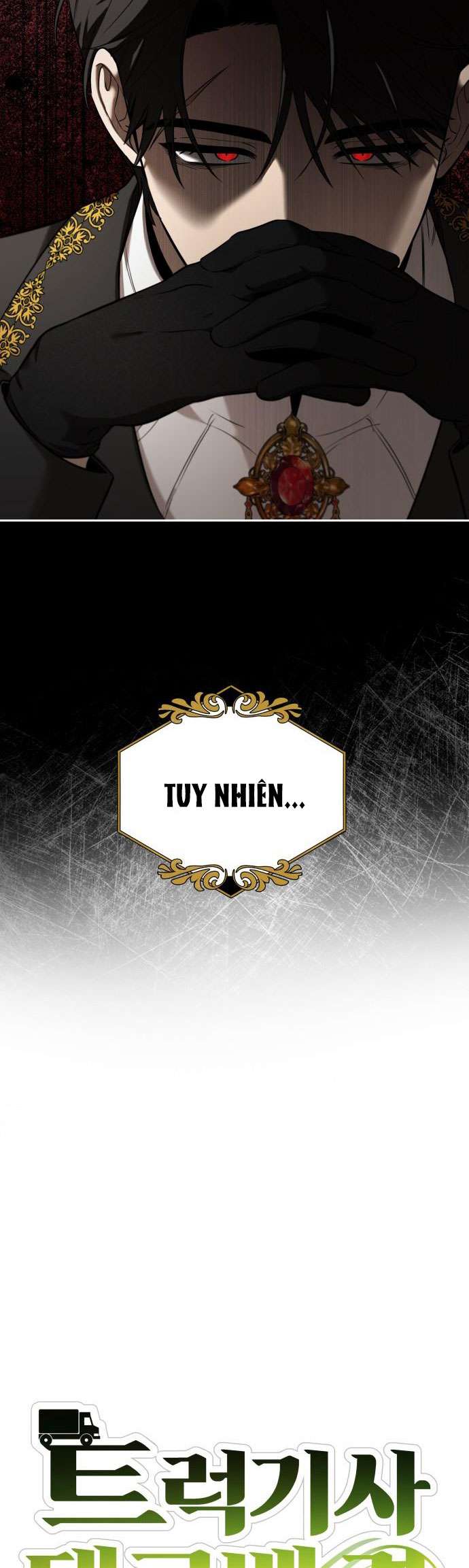 Trận Đấu Đồng Đội Của Những Tài Xế Xe Tải Chap 9 - Trang 4