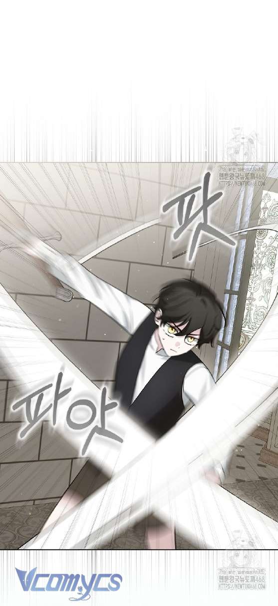 Kế Hoạch Nghỉ Hưu Của Nhân Vật Phản Diện Chap 32 - Next Chap 33