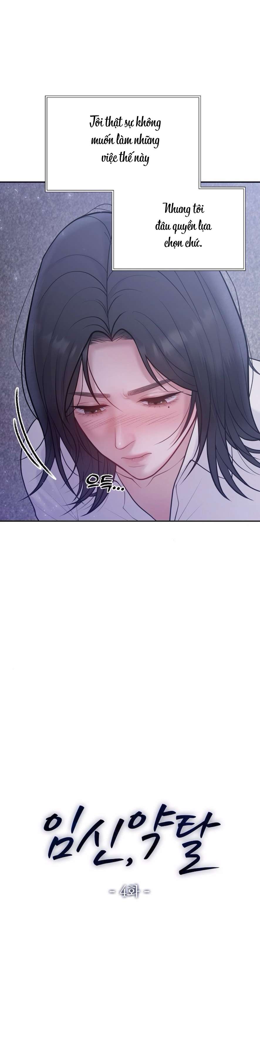 Mang Thai, Chiếm Đoạt Chap 4 - Next Chap 5