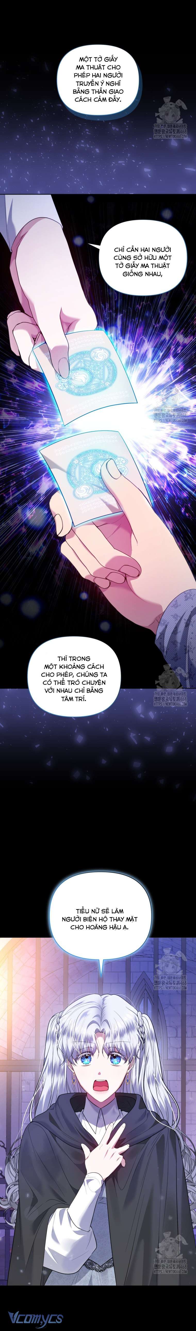 Quan chức cấp thấp, ôm giấc mộng thăng tiến Chap 14 - Trang 3