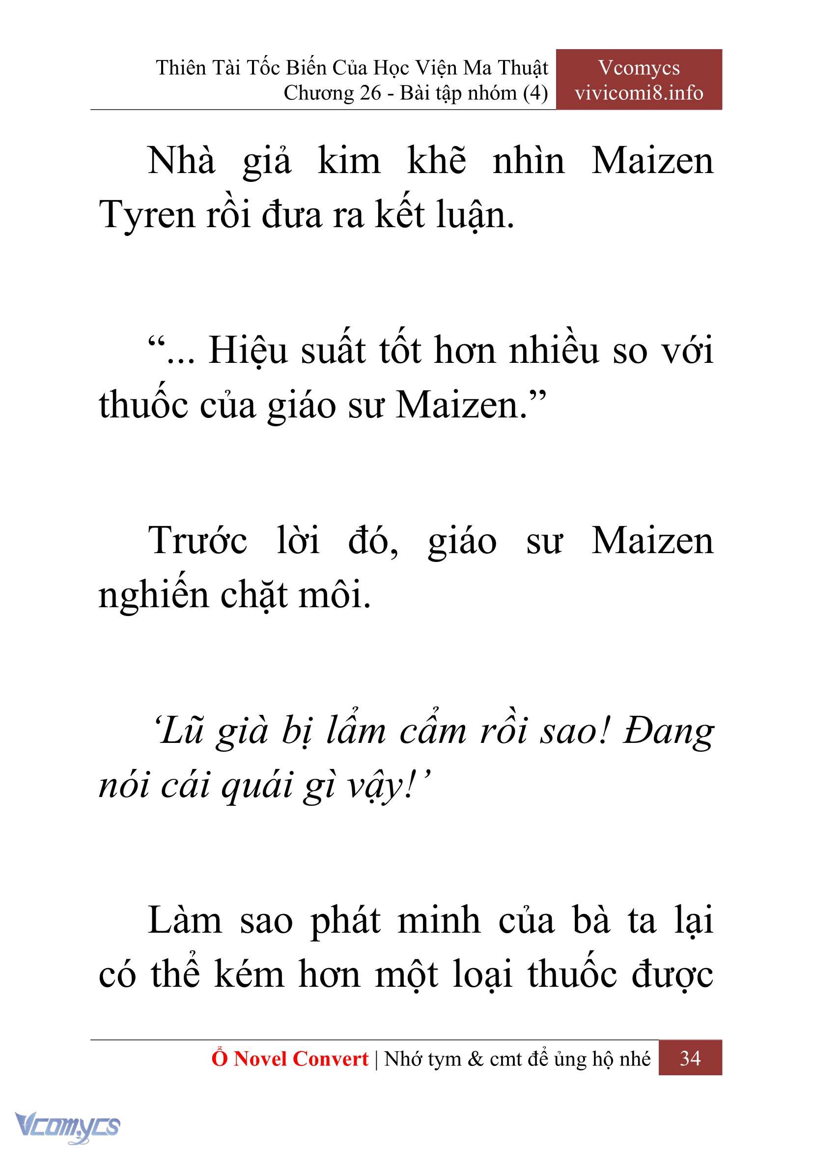 [Novel] Thiên Tài Tốc Biến Của Học Viện Ma Thuật Chap 26 - Trang 2