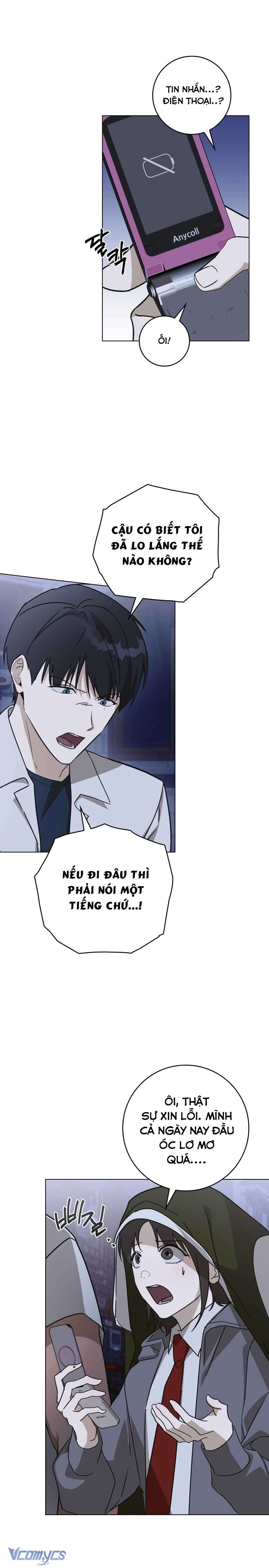 [2♡♡8 Thanh Xuân] Chiến Dịch Phòng Thủ Trái Tim Chap 4 - Trang 3