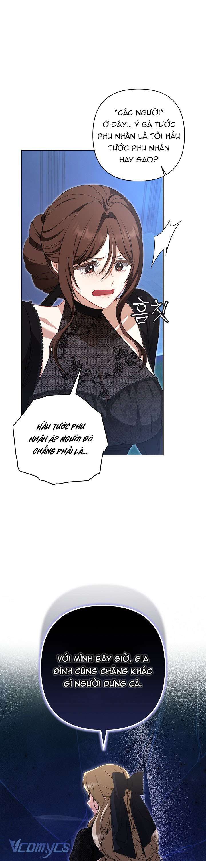 Tôi Đã Xem Một Vở Kịch Chap 5 - Trang 2