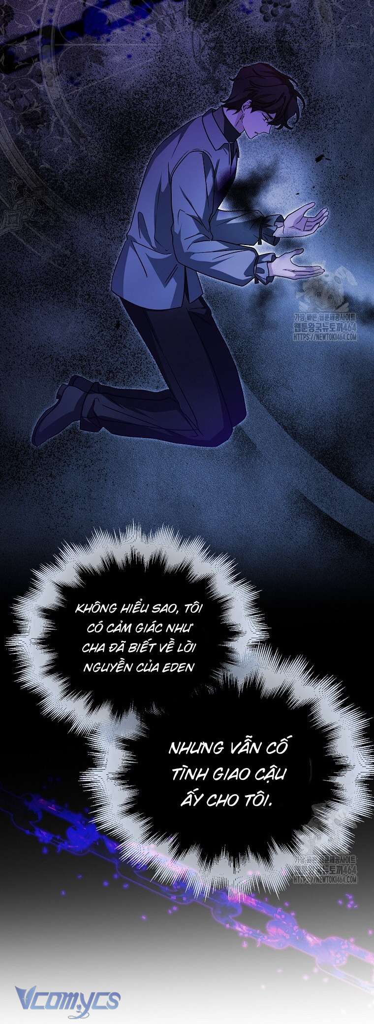 Kế Hoạch Nghỉ Hưu Của Nhân Vật Phản Diện Chap 20 - Next Chap 21