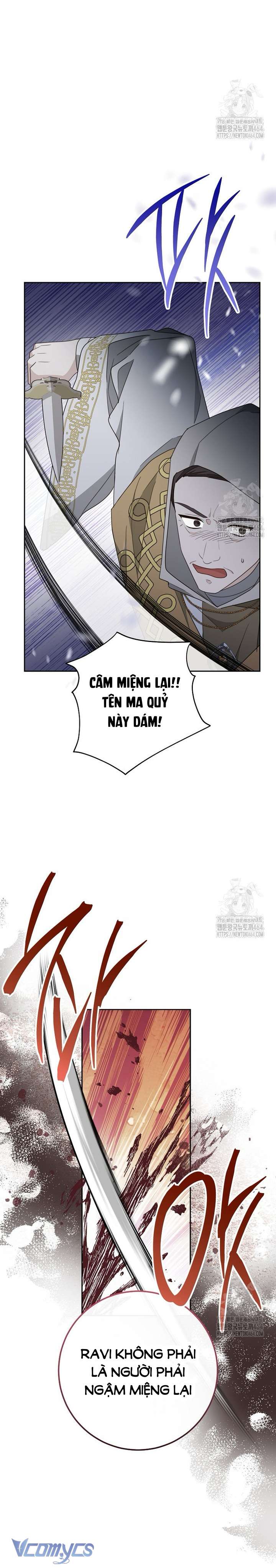Tôi Đã Phạm Sai Lầm Rồi! Chap 85 - Trang 2