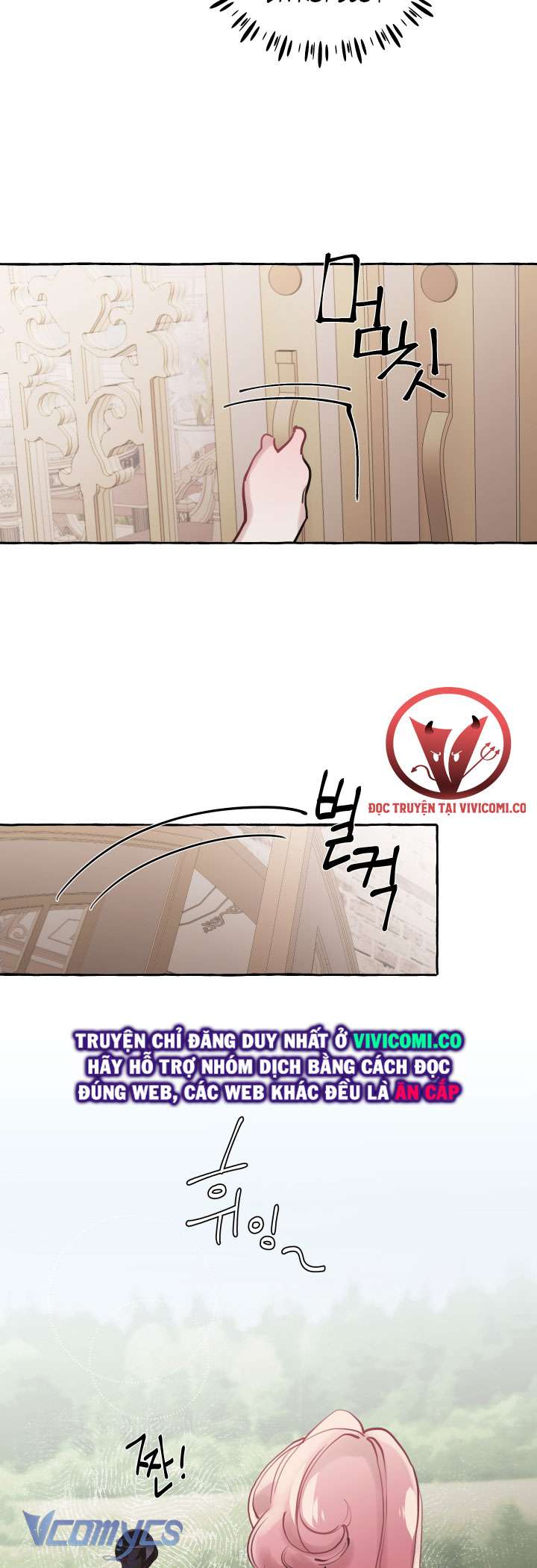 [18+] Lời Mời Gọi Phóng Đãng Của Công Tước Phu Nhân Chap 22 - Trang 2