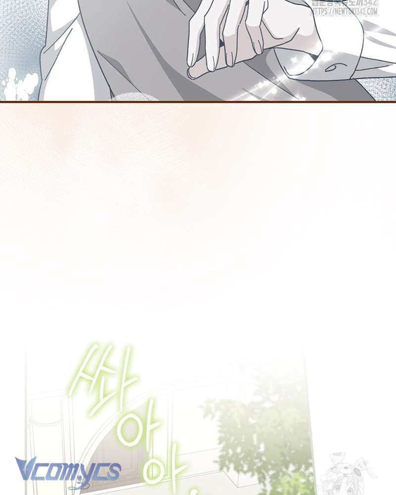 Chị Gái Của Nhân Vật Phản Diện Hôm Nay Cũng Đang Đau Khổ Chap 95 - Trang 4