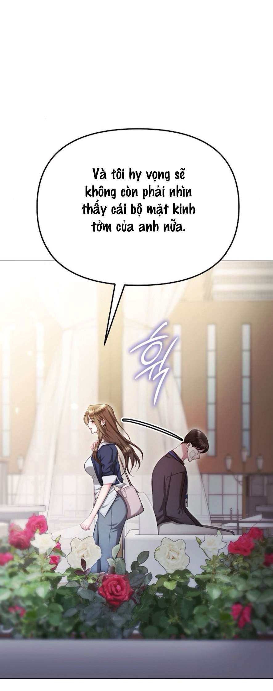 Sự Cám Dỗ Ngọt Ngào Của Cậu Bạn Thân Chap 26 - Trang 2